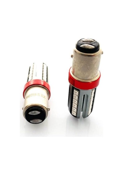 Photon P21/5w Red Kırmızı Exclusive Serisi Ph7216 R Ex
