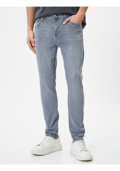 Koton Skinny Fit Kot Pantolon - Michael Jean İndigo Stone 4sam40154nd 4SAM40154NDFA6 İndigo - Taş Koton Skinny Fit Kot Pantolon - Michael Jean İndigo Stone 4sam40154nd 4SAM40154NDFA6 İndigo - Taş