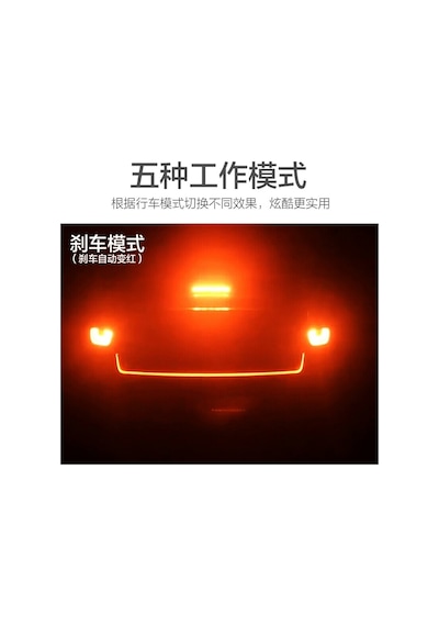 Bagaj Alti Kayan Silikon Led 201834148