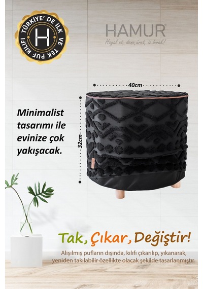 Yıkanabilir Puf Tabure Kılıfı Tak-Çıkar-Değiştir-Yenile Orta Sehpa Kılıfı By Letta Siyah