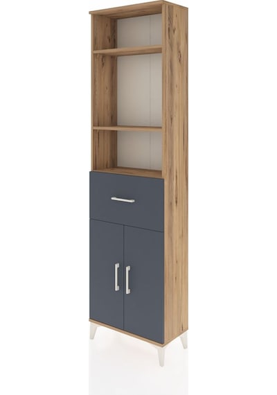 Arges Dolap 4 Raflı Tek Çekmeceli 2 Kapaklı 60x30x221 Çam-ant... Çam