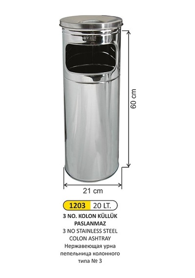 Kolon Tipi Paslanmaz Küllük 20 Litre