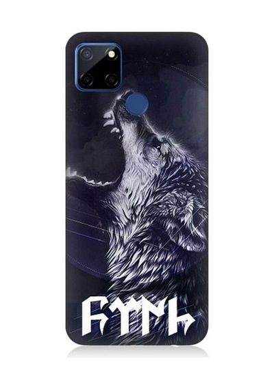 Realme C12 Uyumlu Boz Kurt Ve Türk Desenli Silikon Kılıf