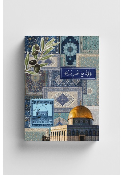 Ümmet Coğrafyası Serisi 2 Kudüs Kolajı Bullet Journal A5 Noktalı Defter Çok Renkli