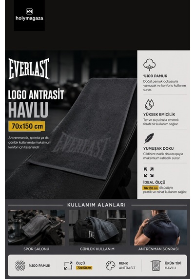 Everlast Logo Antrasit 70x150 Cm Havlu Au0016-333 %100 Pamuk Spor Havlusu