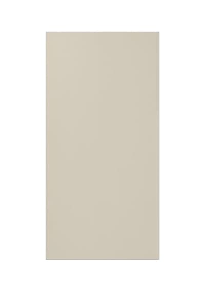Ikea Havstorp Kapak, Bej, 60x120 Cm