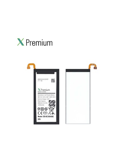 Xpremium Samsung Uyumlu C5 Sm-c5000 Batarya Pil Süper Yüksek Kalite 2600 Mah