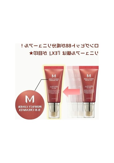 Çok Fonksiyonlu Bb Krem, 50 Ml Mükemmel Kapatıcılık Ve Spf42 00