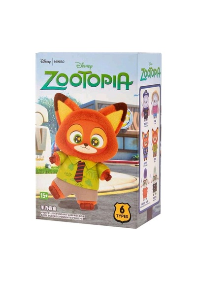 Zootopia Peluş Anahtarlık Çanta Charmı Blindbox Açık Yeşil