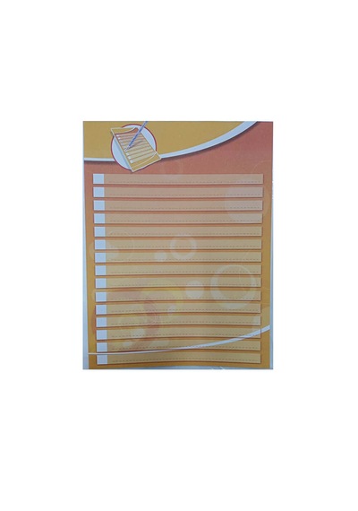 Bic Yapışkanlı Not Kağıdı 150x203mm 40 Yaprak Çizgili Turuncu Renk
