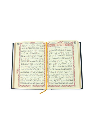 Termo Deri Ciltli - Medine Hatlı - Hafız Boy - Kuranı Kerim - Siyah