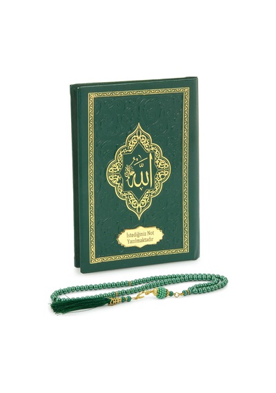 Hediyelik İsme Özel Kabartmalı Yaldızlı Deri Ciltli Yasini Şerif Kitabı - Çanta Boy 128 Sayfa - Yeşil