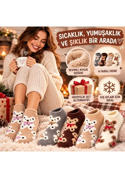 Bezos Kadın Ayıcık Desenli Patik Çorap 4'lü Set Peluş Yumuşak Sıcak Parfümlü Kışlık Rahat Çorap Seti 22 Çok  Renkli