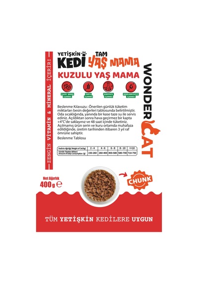 Wondercat Kuzulu Yetişkin Kedi Konservesi 400gr X 12 Adet