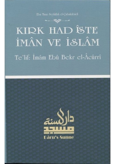 Kırk Hadiste İman ve İslam - Ebubekir Acurri - Daru's