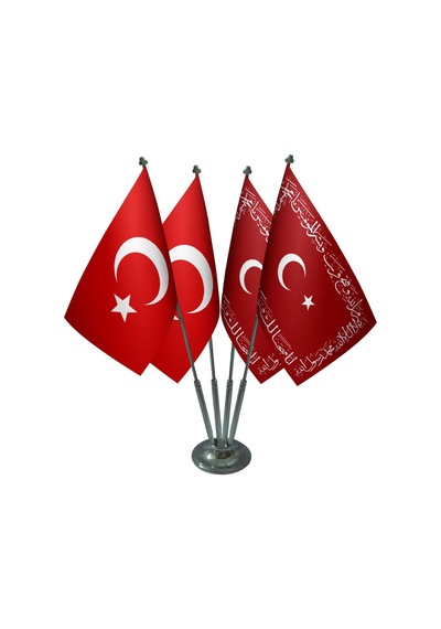 Masa Üstü Ayetli Osmanlı Devleti Sancağı Türk Bayrağı Dörtlü Krom