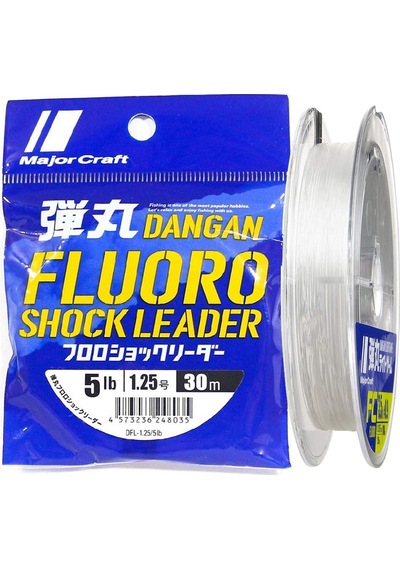 Major Craft Dangan Fc Shock Leader Dfl Pe 1.25 0.19mm 5lb/2.3kg 30mt