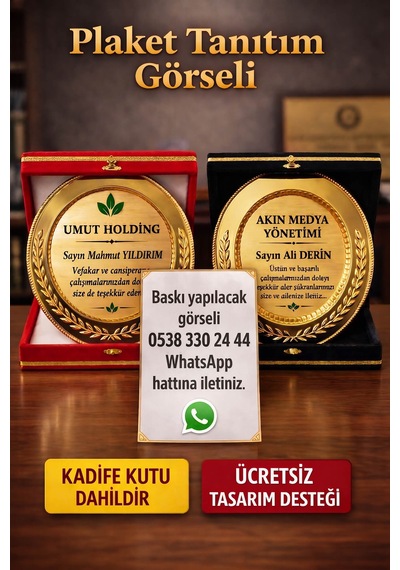 Kadife Kutulu Gold Metal Plaket Başak Zeytin Dalı Desenli Kamu Kurumlar İçin Tebrik Ödül Plaketi Kırmızı