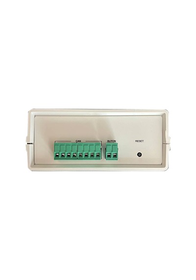 Onbell Fabrika Mola Paydos Zili Wifi-network