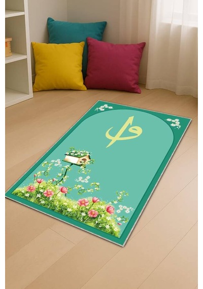 Su Yeşili Harfli Unisex Çocuk Seccadesi Cs15n11