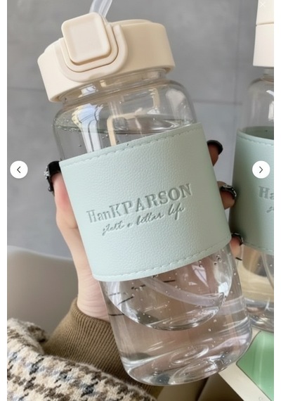 500 Ml Pipetli Plastik Suluk- Deri Kaplamalı-taşınabilir-sızdırmaz-öğrenciler Uygun Yeşil