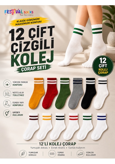Festival Socks 12 Çift Çizgili Kolej Çorap Unisex Pamuklu Günlük Spor Çorap Renkli Kolej Çorap Seti Beyaz - Çok Renkli Festival Socks 12 Çift Çizgili Kolej Çorap Unisex Pamuklu Günlük Spor Çorap Renkli Kolej Çorap Seti Beyaz - Çok Renkli