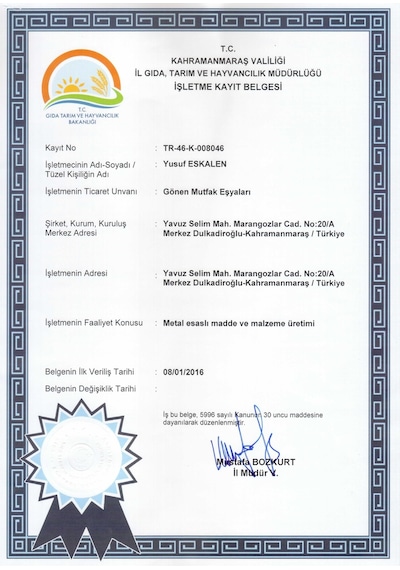 Gönen Çelik Paslanmaz Çelik Şiş 1 Adet 3 Mm 60 Cm Boy Ciğer Şiş