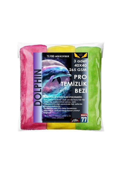 Profesyonel 3'lü Mikrofiber Kalın Oto Temizlik Bezi 40x40cm 265gsm