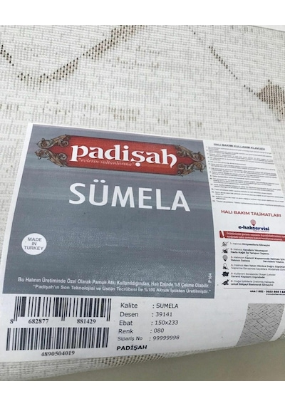 Padişah Halı Sümela Serisi 39141 080 Tüm Ebatlar