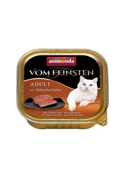 Vom Feinsten Tavuklu Ve Ciğerli Yetişkin Kedi Konservesi 100 Gr