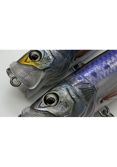 Little Jack Bilhouette Popper 135mm 37gr Suni Yem