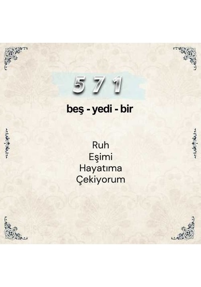 571 Ruh Eşi Sayı Sekansı Anahtarlık M1