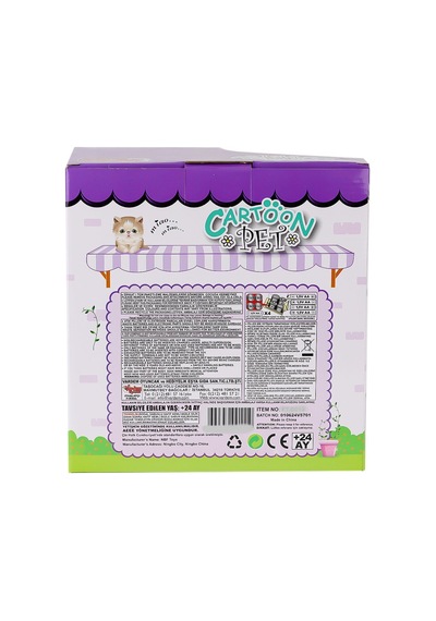Pftb267 Yürüyen Tasmalı Peluş Köpek - 1 Adet - Grsy-891054