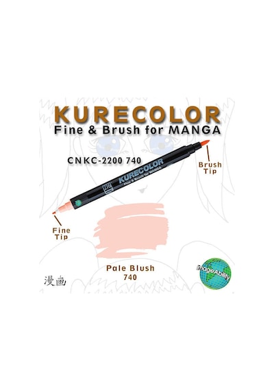 Zig Kurecolor Fine & Brush For Manga Çizim Kalemi 740 Pale Blush