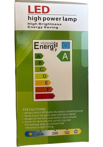 Bolled 12 Volt 10 Watt Led Ampul