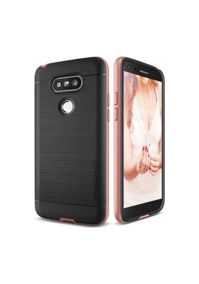Verus Lg G5 İle Uyumlu High Pro Shield Kılıf Rose Gold