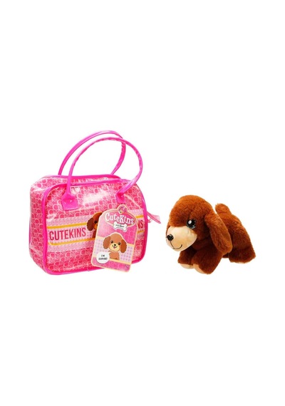 Taşıma Çantalı Peluş Köpek