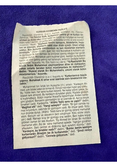 3 Ocak 2006 Takvim Yaprağı - Nostalji Koleksiyonluk Takvim Yaprağı