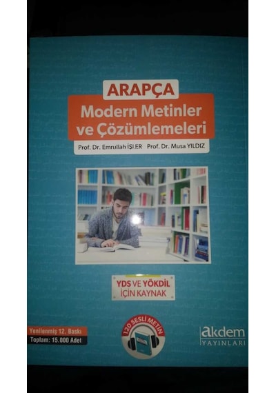Arapça Modern Metinler ve Çözümlemeleri  - Emrullah İşler  - Akdem Yayınları