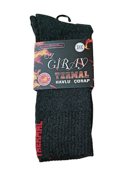 Yoncatoptan Giray Termal Havlu Çorap 6 Adet Renkli