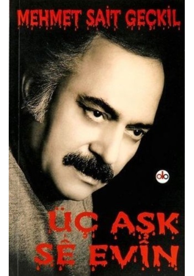 Kitabevimden Üç Aşk - Se Evin