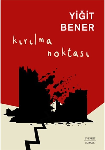 Yiğit Bener 4 Kitap Set + Okuma Sticker'ları