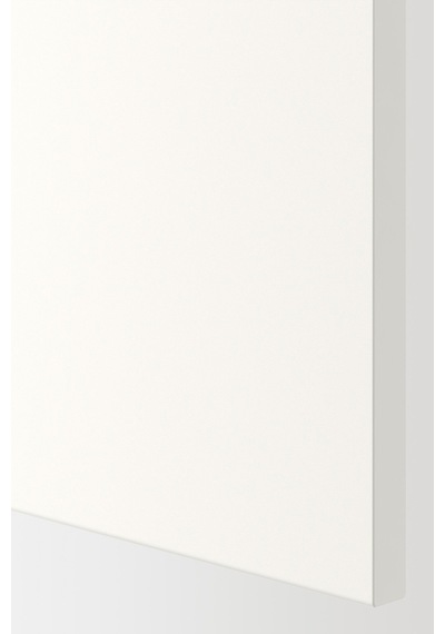 Ikea Beyaz Pratik Mutfak Dolabı 80x32x75 Cm