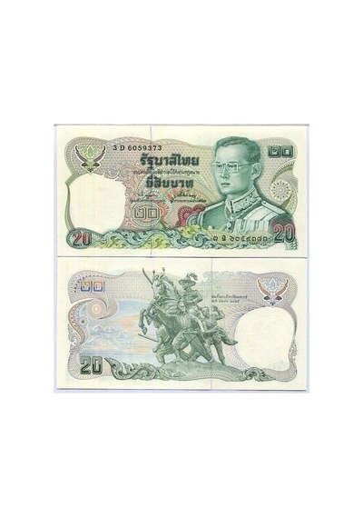 Tayland 20 Baht 1981, P 88 17 - Kağıt Para Çil Unc Koleksiyon Para