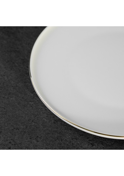 Aryıldız Elif Gold Pasta Tabağı 21 Cm Renkli