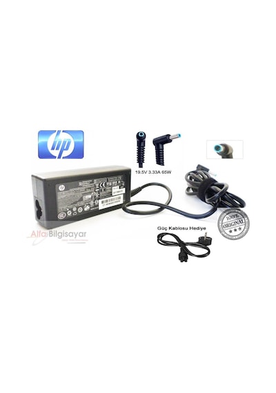 HP Uyumlu Envy 15-Q000, 15-Q100 Adaptör, Şarj Cihazı