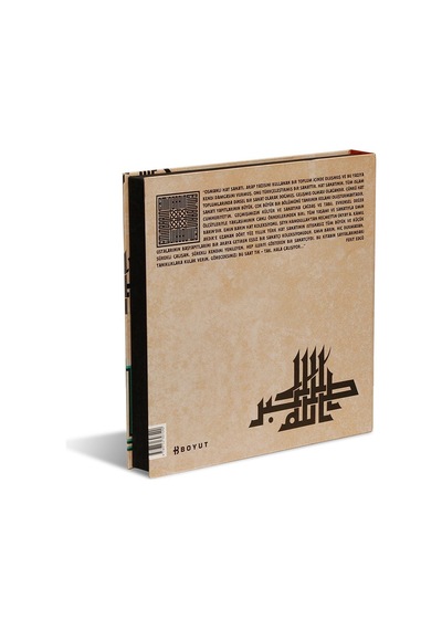 Boyut Yayıncılık - Hat Tan Harfe - Byg.Set.00073.003