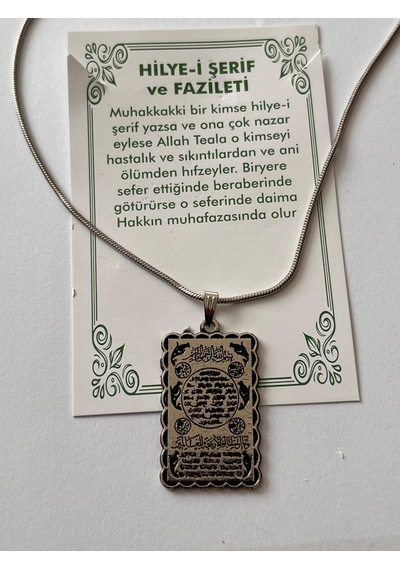 Hilyei Şerif Ve Faziletleri Dua Temal Manevi Koruyucu Dini Çelik Kolye Gümüş