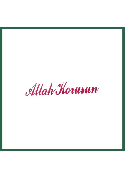 Bezos Allah Korusun Yazılı Oto Sticker Kırmızı 14x3cm Bzs01 Standart