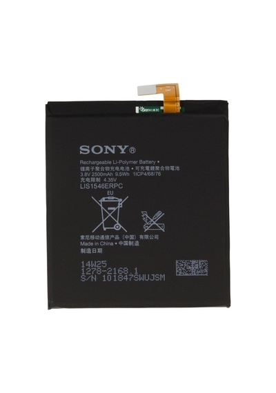 Sony Xperia C3 D2533 Lis1546Erpc Batarya Pil 2500 Mah